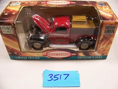 1940 FORD COIN BANK, CRAFTSMAN (ITEM #3517) - Image 1 of 4