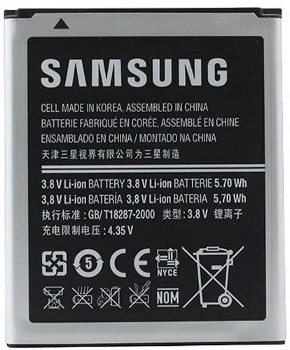 Bateria de celular Samsung Galaxy Ace II 2 X GT-S7560M GT-S1560M 3.8V 1500mAh - Imagem 1 de 1