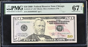 2009 $50 Federal Reserve Note Fr-2131-G* Chicago PMG67 Superb Gem EPQ - Picture 1 of 2