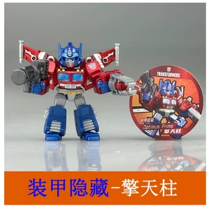 BLOKEES TRANSFORMERS Assembly Defender Vol 1 *CONFIRMED* - Optimus Prime SSP - Picture 1 of 3