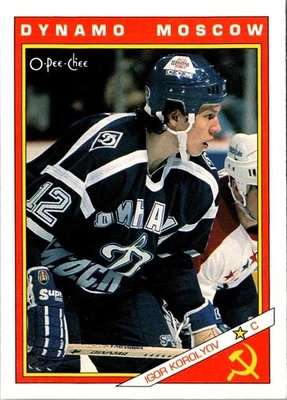 1991 O-Pee-Chee Sharks & Russians Inserts Igor Korolev #37R Dynamo Moscow - Image 1 of 2
