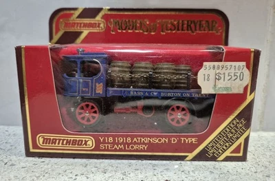 Matchbox Yesteryear Y-18 1918 D Type Steam Lorry LIMITED EDITION - Image 1 of 4
