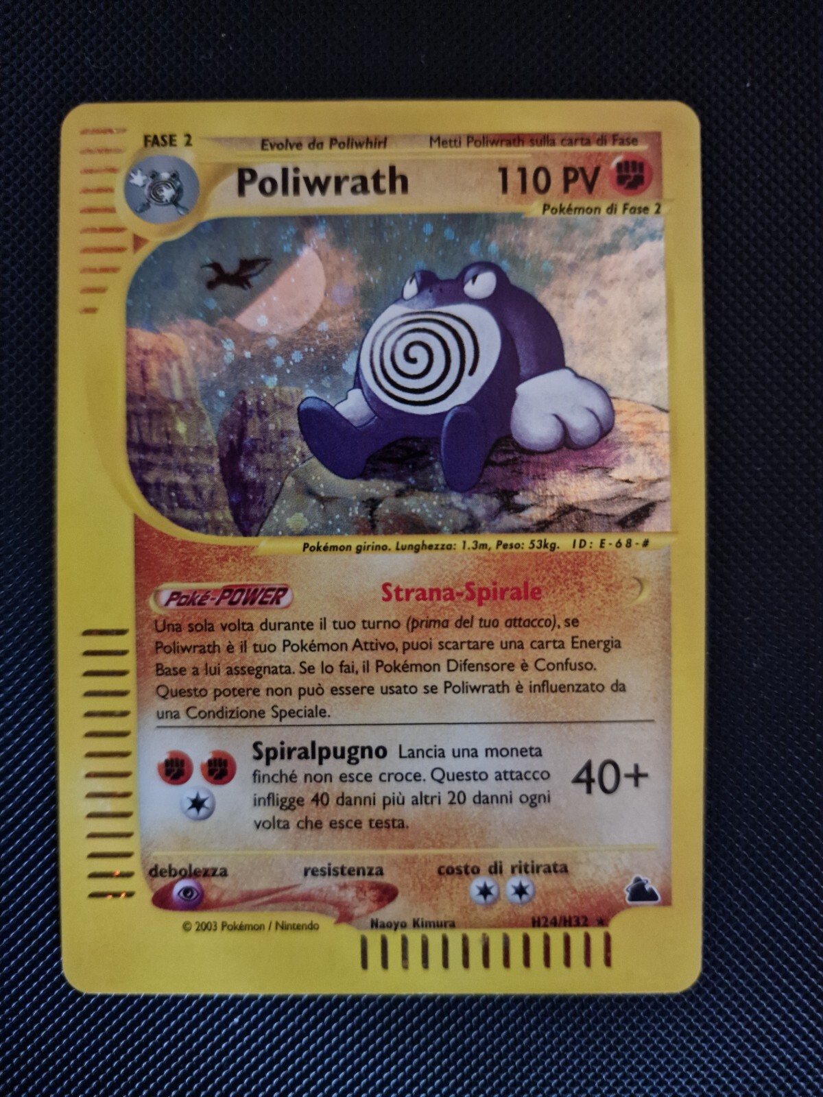 Poliwrath H24/H32 Skyridge Holo Ita Pokemon Old NM