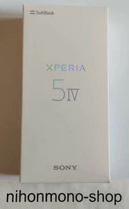Sony Xperia 5 IV 128GB 8GB Ecru White SIM Unlocked Smartphone Body - Picture 1 of 5