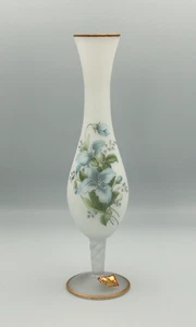 Norleans Frosted Satin Glass Floral 10.5" Bud Vase Made in Italy - Picture 1 of 8