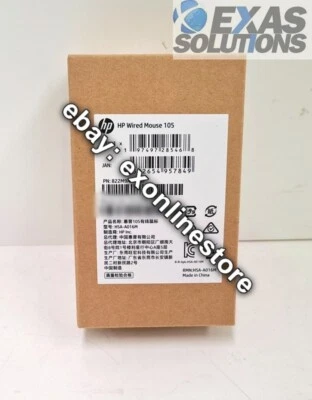 822M9AA#UUF - HP Wired Mouse 105 - Image 1 of 2