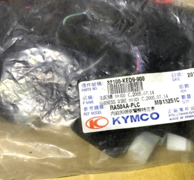 KYMCO VENOX250  (CARBURETED model only!)   WIRE HARNESS   32100-KED9-900 - Image 1 of 4