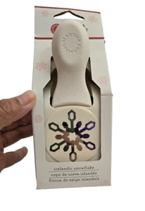 Martha Stewart COPO DE NIEVE ICELANDIC Grande Doble Artesanal Punche Navidad Invierno NUEVO - Imagen 1 de 4
