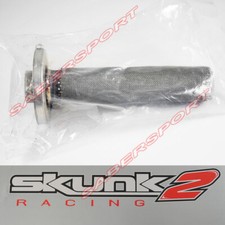 Skunk2 Racing Exhaust Silencer for All Skunk2 Mega-Power Exhaust System