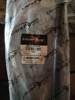 Barra de amarre interior ULTRA-POWER EV800368 Foto 1 de 2