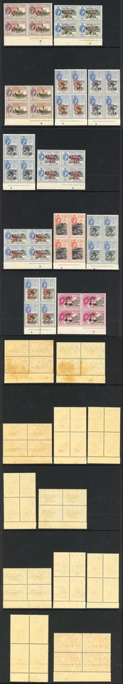 Sierra Leone SG257/68 набор до 10/- в U/M (тонированный) блоки из четырех Cat 44 фунтов - Изображение 1 из 1