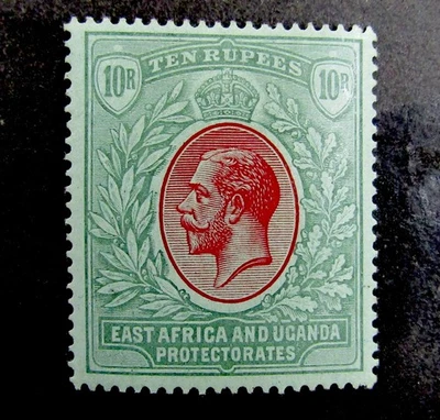Sello protectorado británico de África Oriental y Uganda de nystamps # 54 MOGH £160 D5y1054 Foto 1 de 2