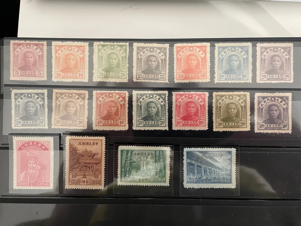 China 1946-47 SC #12-25 & 741-744 MH MINT hinged, 2 complete sets, CV US $7.10 - Image 1 of 1