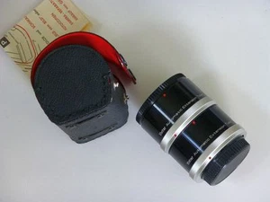 2 Stueck Vivitar Automatic Extension Tube fuer z.B. Canon  AE1 - Bild 1 von 4