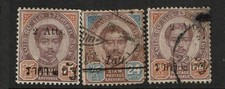 Thailand 3 early Mint and Used Stamps, some minor faults - S3665