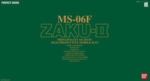 Kit Modelo Bandai MS-06F Zaku II PG 1/60 - Envío Rápido a EE. UU. - Imagen 1 de 5