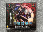 Ghost in the Shell Sony PlayStation 1 PS1 SCPS-45092 asiatische Version neu & versiegelt!