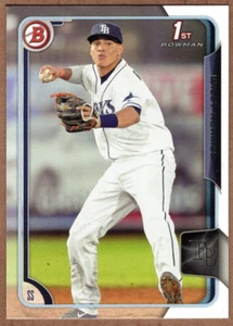 WILLY ADAMES - BOWMAN PROSPECTS RC 2015 - LOTE DE 10 - Imagen 1 de 3