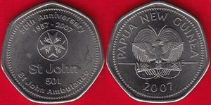 Papua New Guinea 50 toea 2007 km#53 "Saint John Ambulance" UNC - Picture 1 of 1