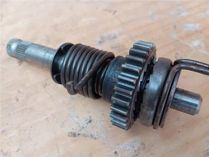 Eje de arranque completo Sym Husky125 Husky 125 N01 N125A-6 1996-2005 - Imagen 1 de 1