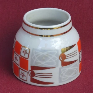 1957 1st SPUTNIK Satellite Old Soviet Porcelain VASE Vintage Space Propaganda - Picture 1 of 4