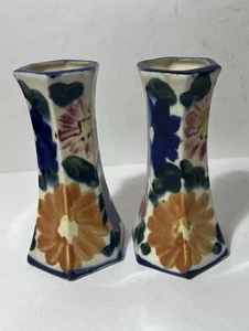 Vintage Japan Ceramic Hand Painted Flower MCM Vases Decorative Floral Daisy Pair - Picture 1 of 8