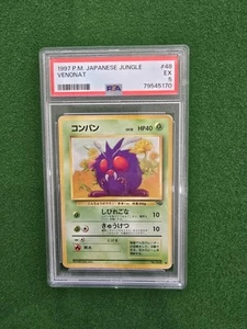 1997 Pokemon Japanese Jungle Venonat #48 PSA 5 - Picture 1 of 2