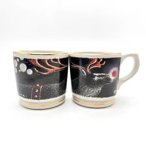 Rudolph Reindeer Mug Pair Rise And Shine AM 1999 Ceramic Christmas 3.5"H 4.5"L 3 - Picture 1 of 9