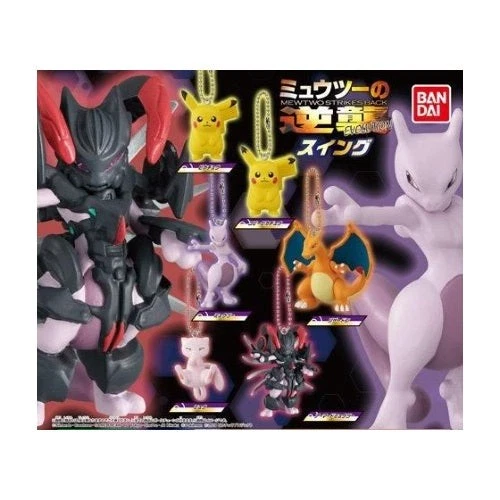 1-дюймовая мини-фигурка Pokemon Mewtwo Strikes Back Evolution брелок для ключей - Изображение 1 из 1