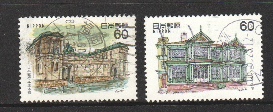 JAPAN 1984 WESTERN ARCHITECTURE SERIES 10TH ISSUE COMP. SET 2 STAMPS FINE USED - Image 1 of 1