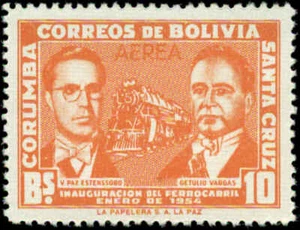 Bolivia  Scott #C227v Sanabria #264a Mint Hinged  Overprint Omitted - Picture 1 of 1