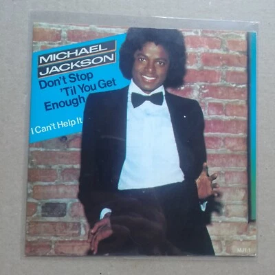 MICHAEL JACKSON Don't Stop 'til You Get Enough 45 RPM UK Red Vinyl 1983 MJ1-1 - Image 1 of 4