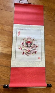 Vintage Chinese Paper Cut China Scroll Asian Wall Art 32"x11" Oriental Hanging - Picture 1 of 2