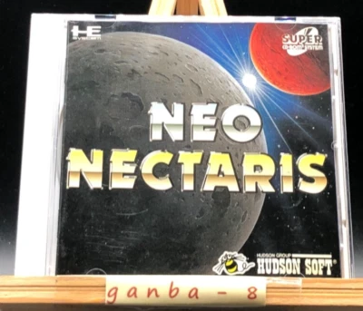 Neo Nectaris w/spine (pc engine)(TurboGrafx-16,1994) from japan - Image 1 of 4