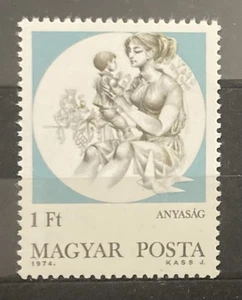Hungary 1974. Motherhood. MNH. SG.2927 - Picture 1 of 2
