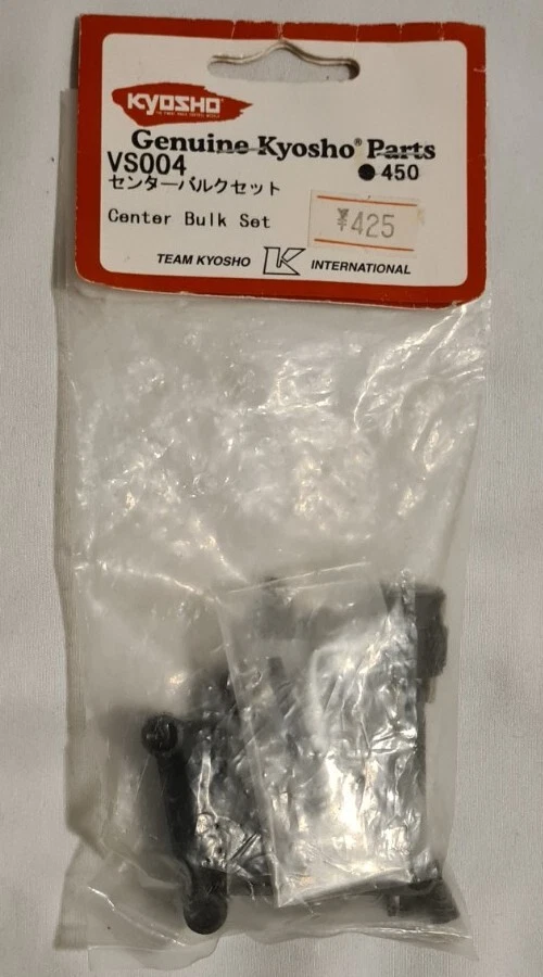 VS004 Kyosho Center Bulk Set  - image 1 of 1
