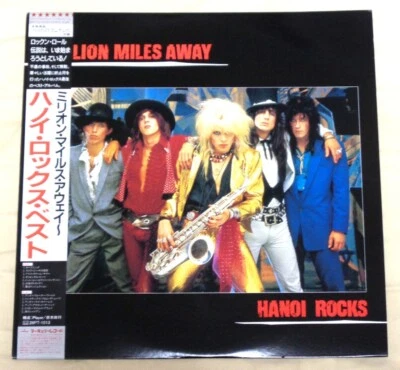 HANOI ROCKS MILLION MILES AWAY 1985 MERCURY 28PP1013 JAPAN LP OBI VINYL - Image 1 of 4