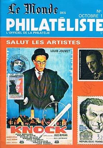 Le Monde Des Philatelistes N°390 oct 1985: Les artistes - Picture 1 of 1