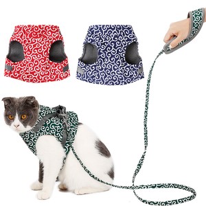 PAWZ Road Collar y Arn/és de Pecho Entrenamiento de Mascotas Correas Perros Cuerda Estampado Leopardo 3 Set para Correr Pasear Rosa M