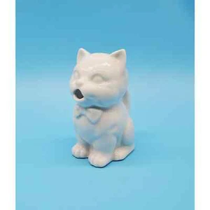 Pier 1 White Porcelain Kitty Cat Creamer Pitcher - Picture 1 of 3