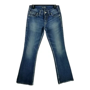 Silver Jeans 28x32 Suki Surplus Flap Pocket Low Rise Bootcut Women's Jeans - Picture 1 of 17