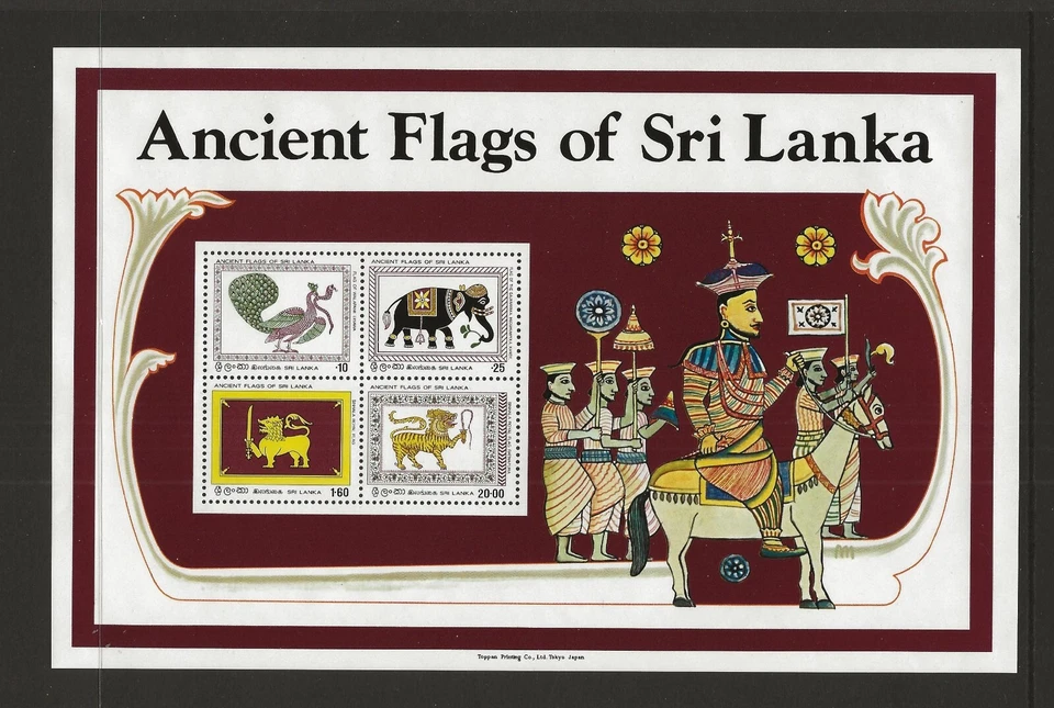Minihoja de banderas antiguas de Sri Lanka 1980 SG MS717 sin montar como nueva Foto 1 de 1