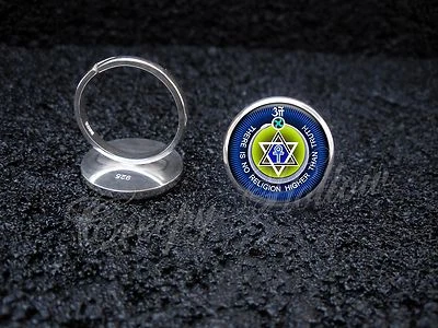 925纯银可调节戒指无宗教高于真理神学 — 第 1/3 张图片