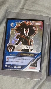 2014 Marvel Kayou Dimension Silber gestempelte Folie - Phönix - Bild 1 von 2