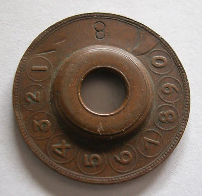 ISRAEL-THE RARE VERSION WITH THE HALLMARKED "8" ON THE 1950'S PHONE TOKEN-ASIMON - Image 1 of 3