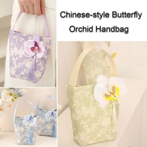 Tassel Candy Bag Large Capacity Orchid Butterfly Jewelry Bags - Picture 1 of 15