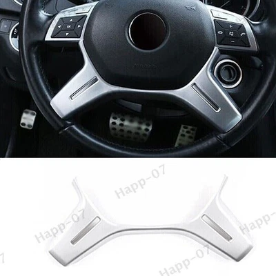 For Mercedes Benz ML GL 2012-2016 Matte Silver Car Steering Wheel Moulding Cover - Image 1 of 4
