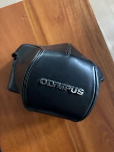 olympus leather case - Picture 1 of 3