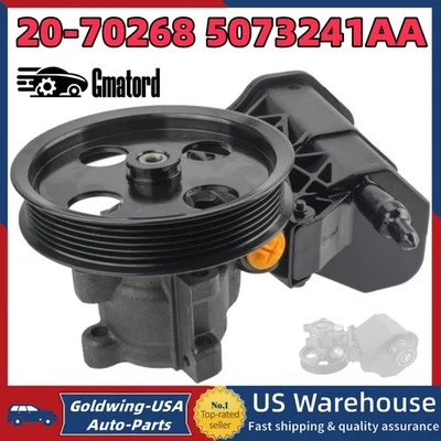 New Power Steering Pump w/ Reservoir & Pulley for 2003-2007 Dodge Ram 2500 3500 - Image 1 of 4