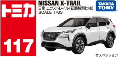 Takara Tomy Tomica No.117 Nissan X-Trail Die-Cast Modelo 1/63 1er Blanco Foto 1 de 4